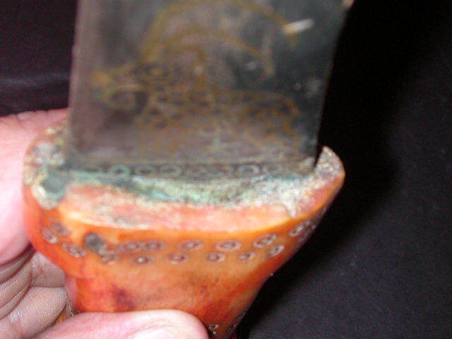 Old Turkish Dagger with Ram Horn Handle and Sheath