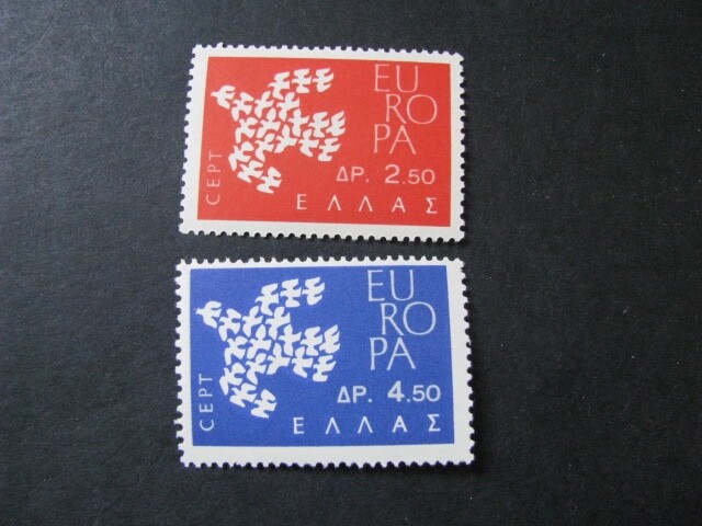 Greece Stamp Set Scott # 718-719 Never Hinged Unused...