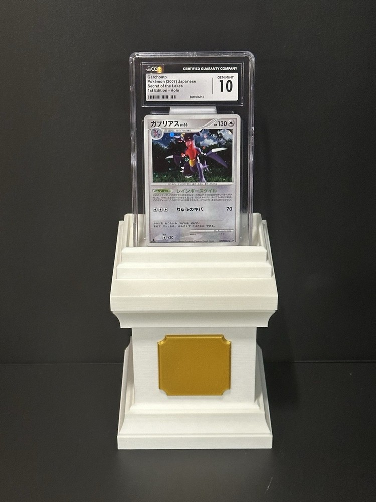 Slab Pedestal – Graded Card Display Stand