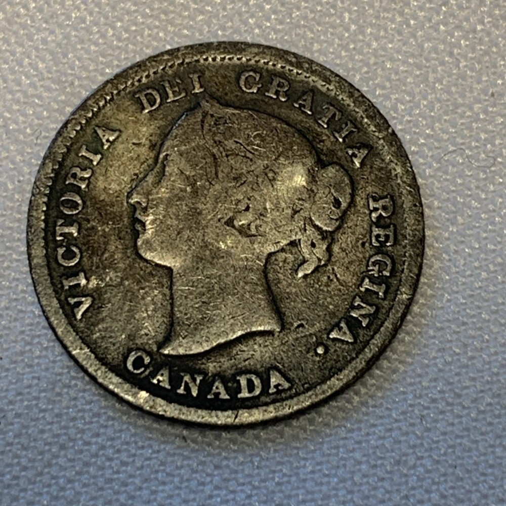 1882 H Canadian 5 Cent Silver Coin