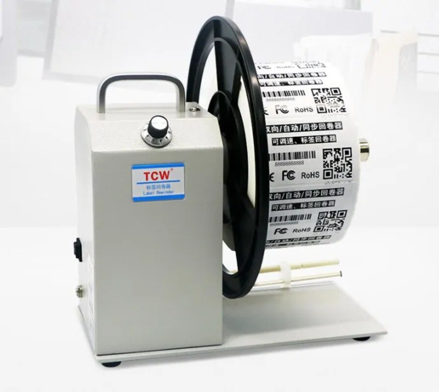 HA-AB Adjustable Speed Two-way Automatic Synchronous Label Rewinding Machine