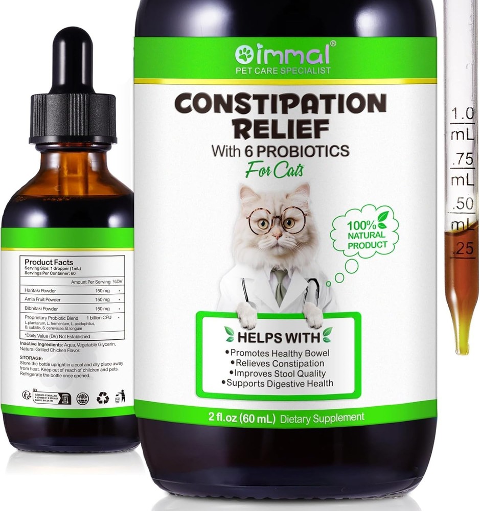 Cat Constipation Relief, 2 Fl Oz Constipation Relief for Cat, Cat Laxative, Cat