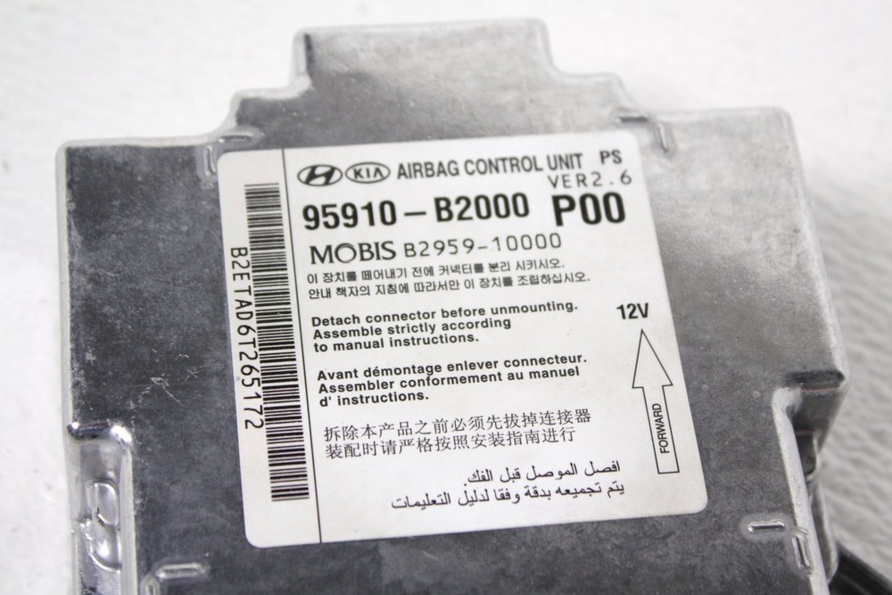 OEM Kia Soul Control Module 95910 B2000