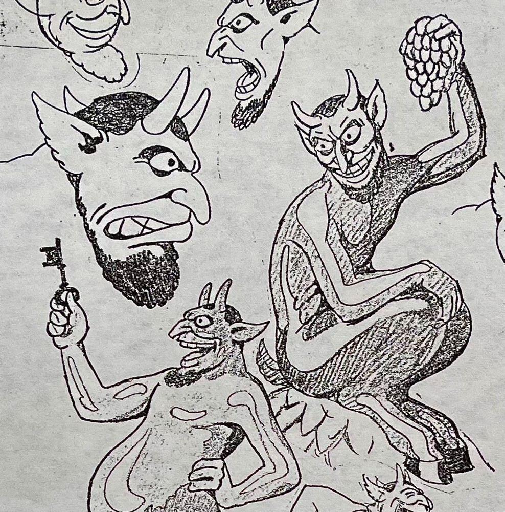 SATAN DEVIL CHINA SHOP Disney ANIMATION Model Sheet Photocopy