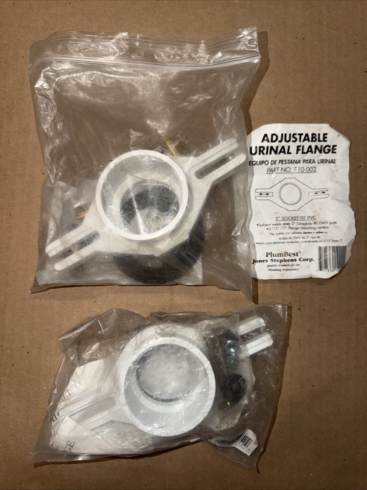 (2) ADJUSTABLE URINAL FLANGE F10-002 B102