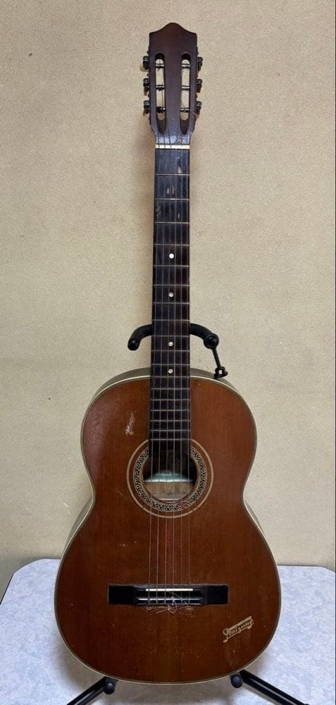 Classical Guitar
