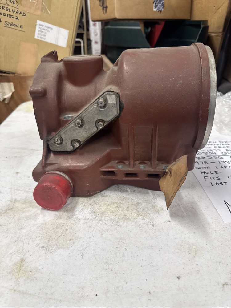 OMC Sterndrive Upper Housing