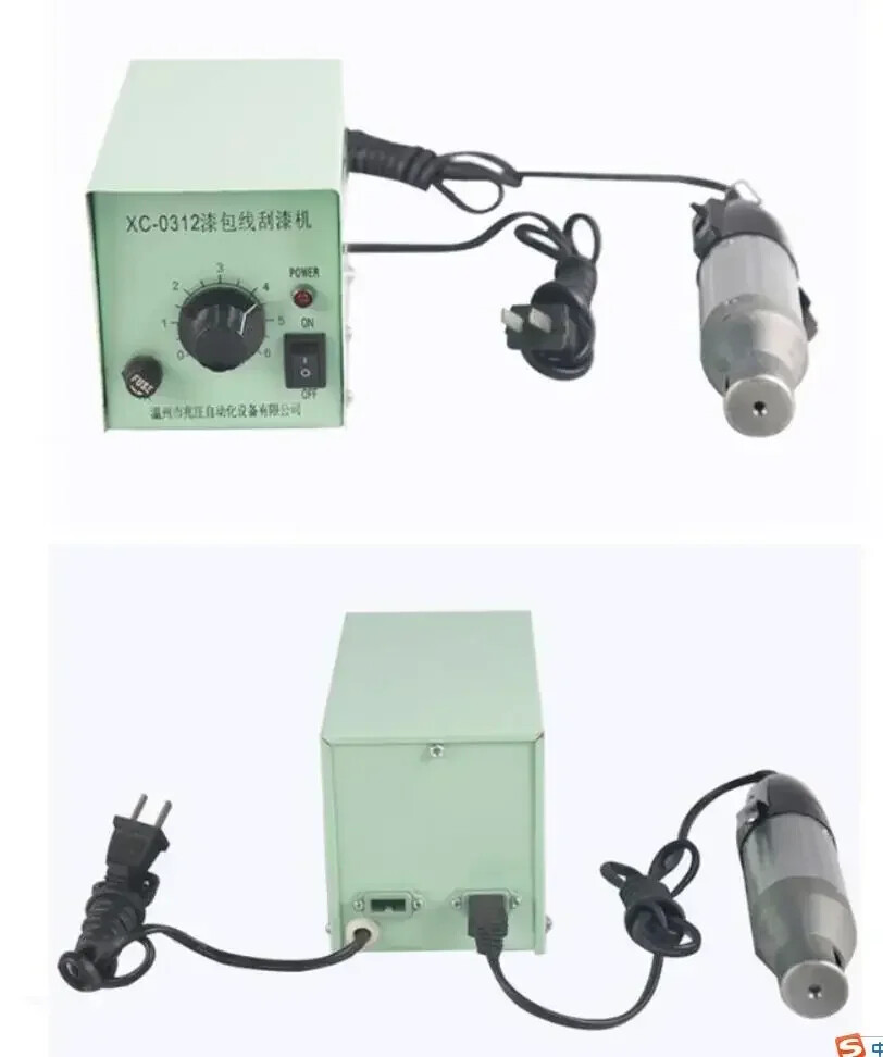 Enameled Copper Wire Stripping Machine 220V Enameled Wire Stripper XC-0312