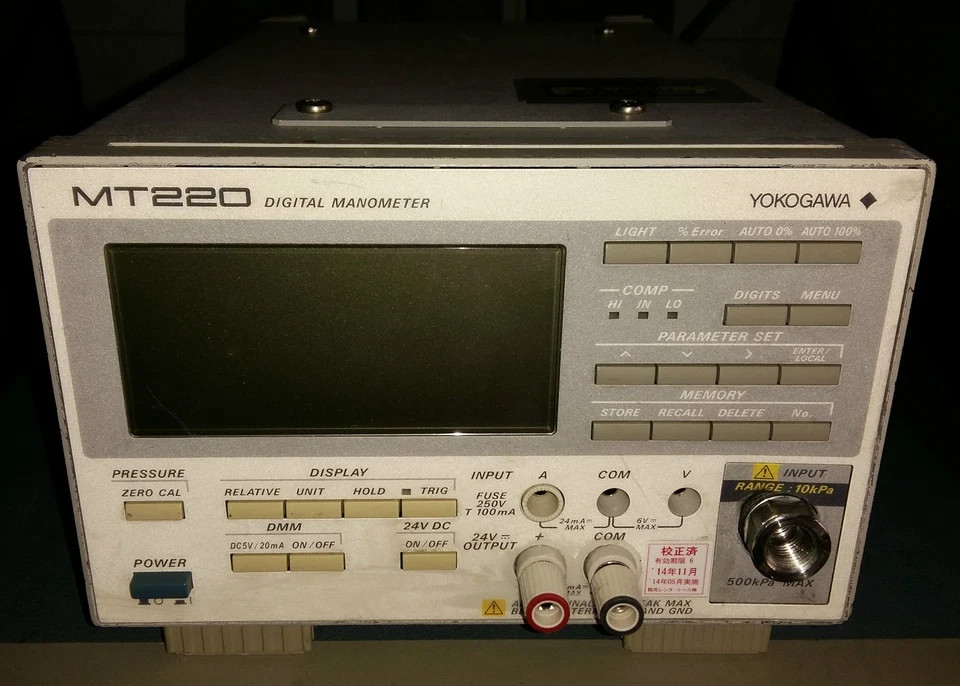 YOKOGAWA MT220 7673-01 Manometer