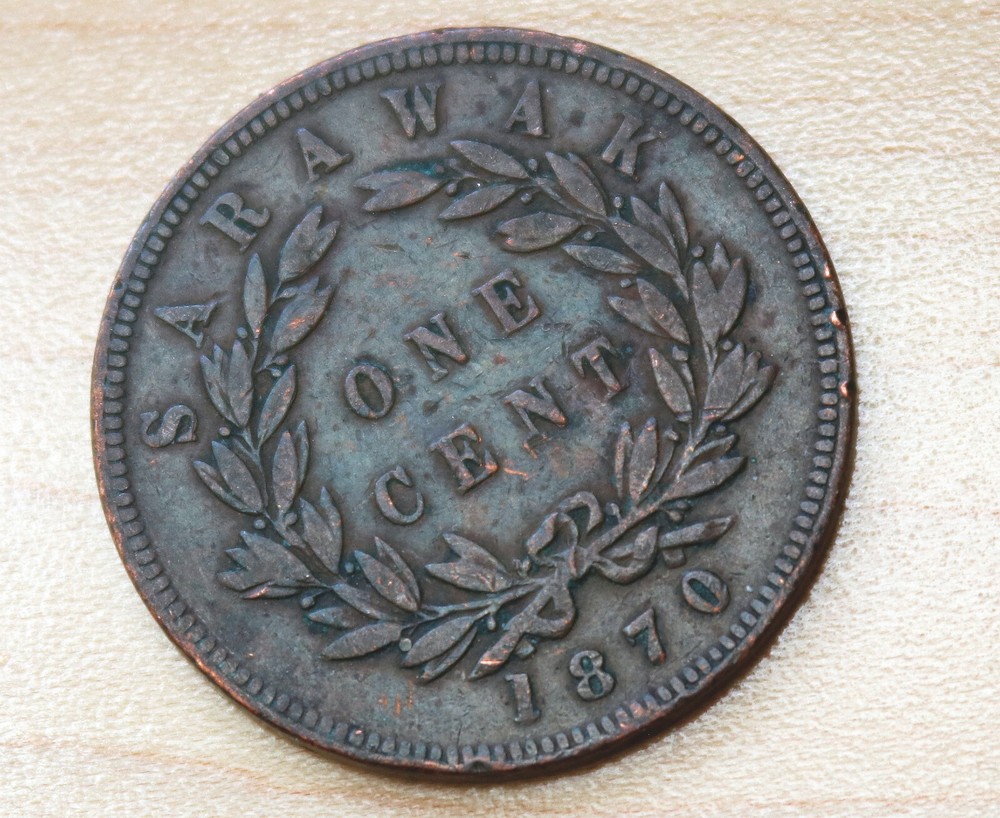 1870 Sarawak 1 Cent