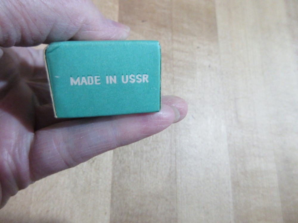 Empty Junior 22 caliber Box Baikal (w14) #8