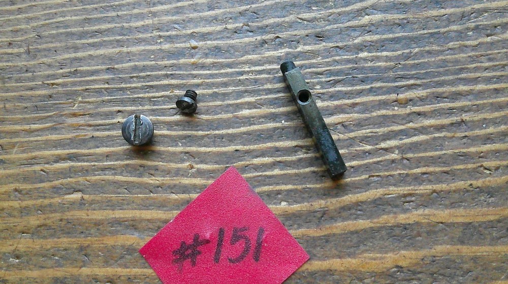 STEVENS 820 - 12GA - Ejector W/ Screw