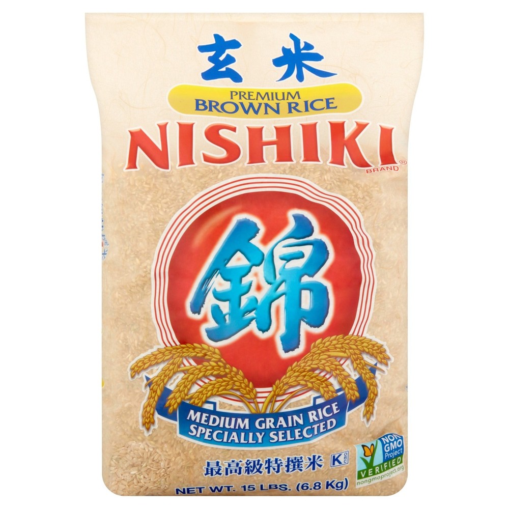 Premium Brown Rice 15 lb