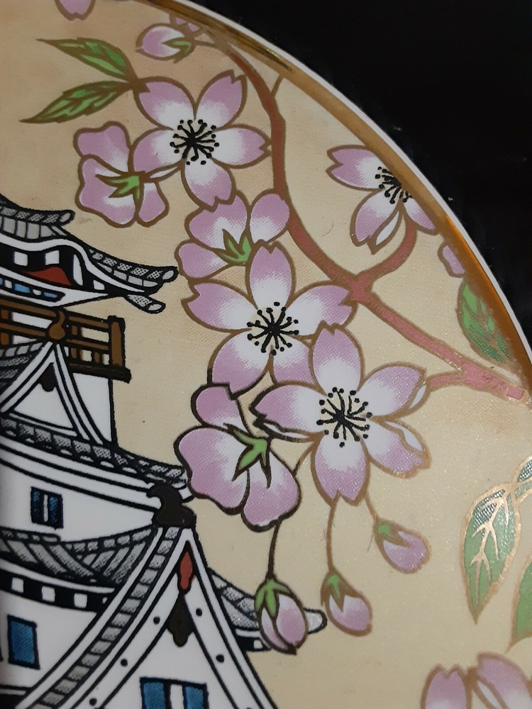 Asian Ceramic Trivet