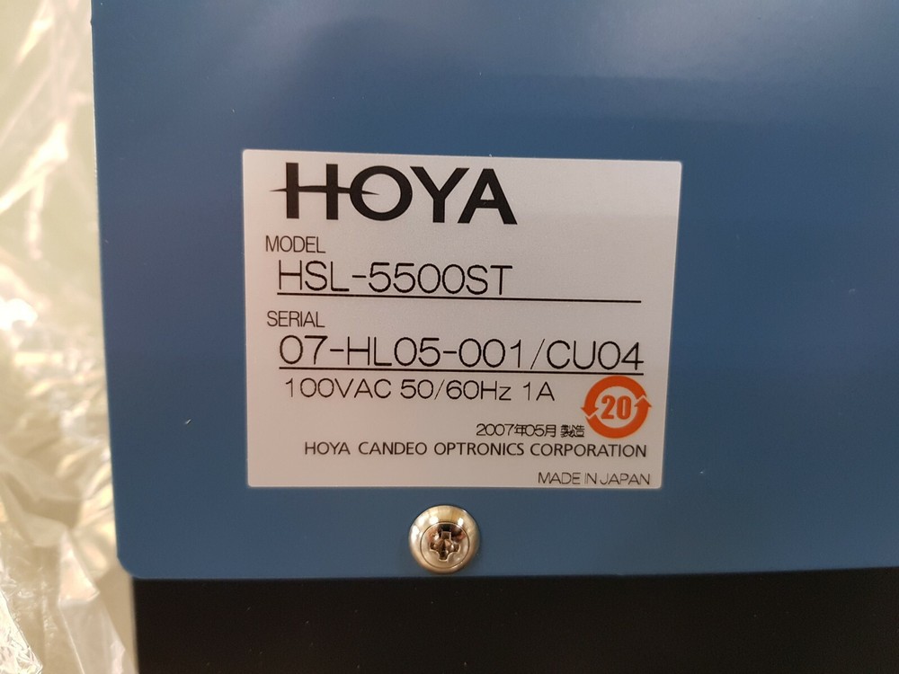 HOYA Laser Systems HSL-5500ST CHILLER