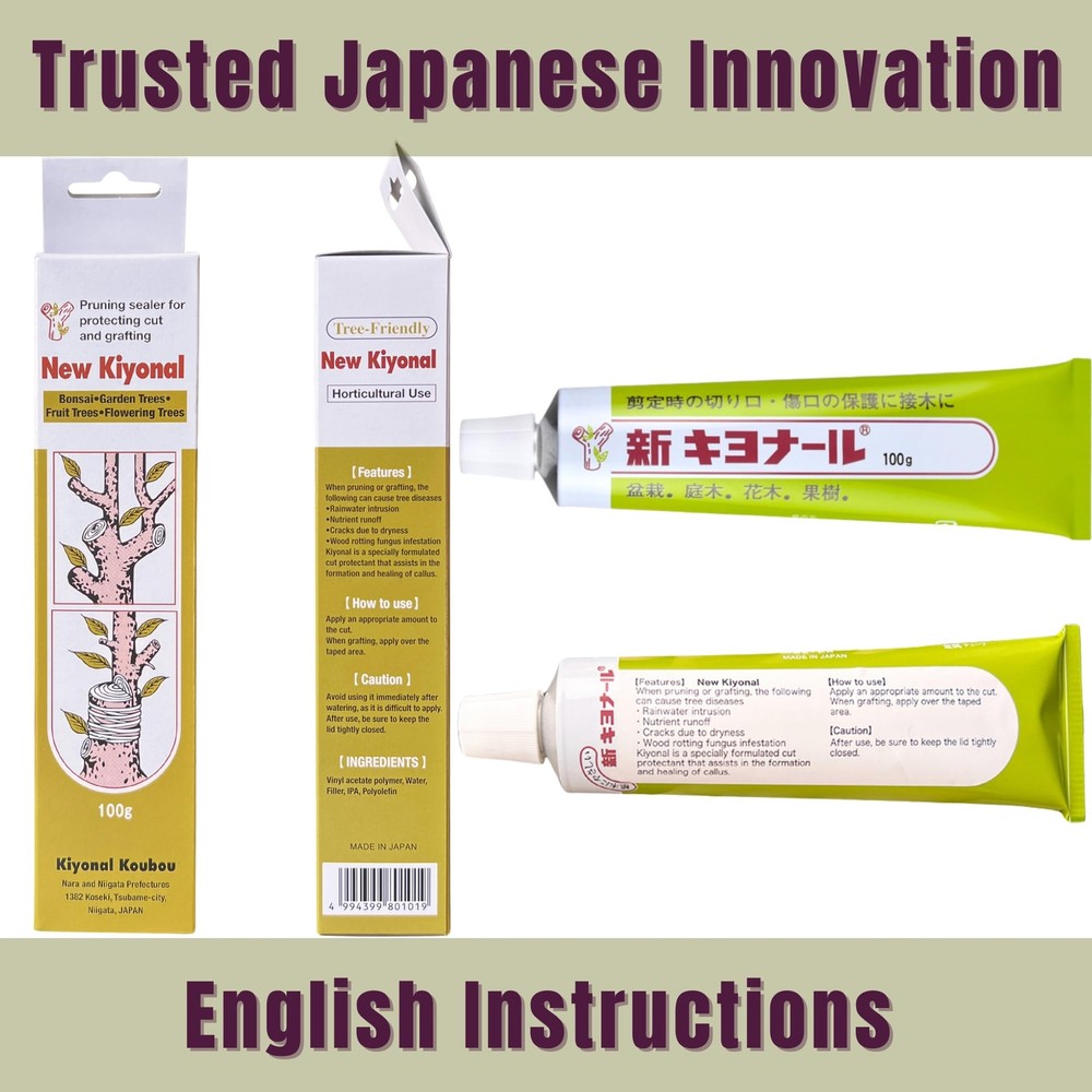 Japanese Bonsai Cutting Paste Kiyonal 100g Quick Dry Authentic Tool