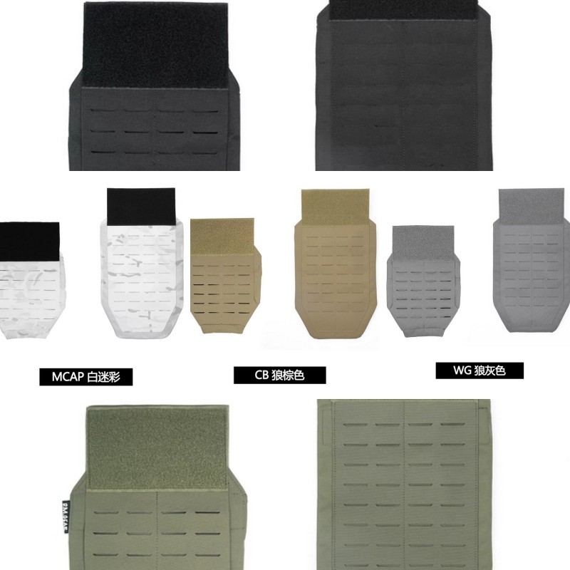 Tactical Vest Jockstrap Groin Panel Crotch Guard Protector Front Panel