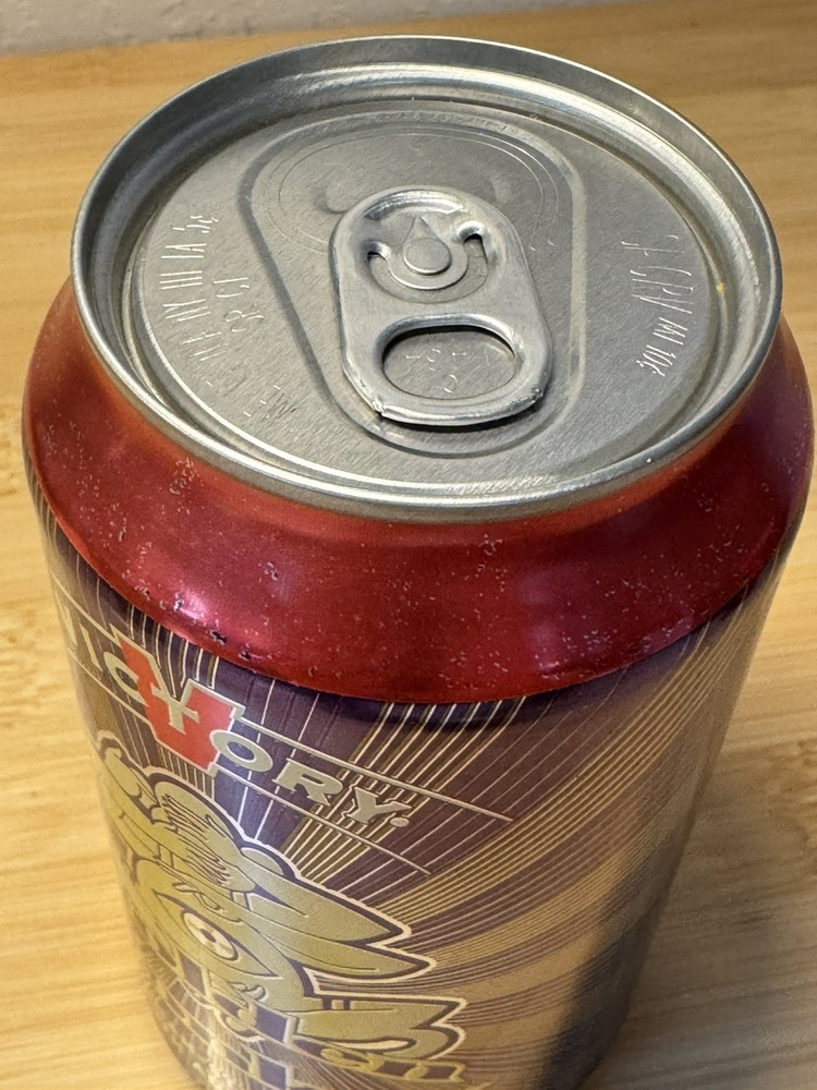 Golden Monkey Belgian Tripel - Empty Beer Can Bottom Opened