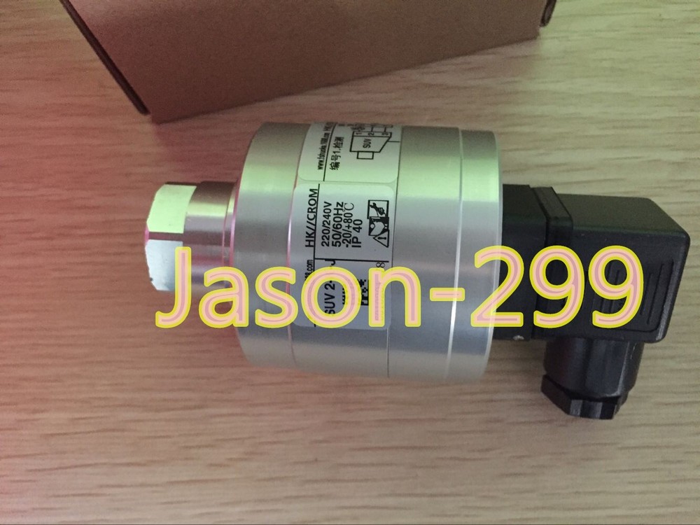 SUV2-K-J fast ship by DHL OR EMS