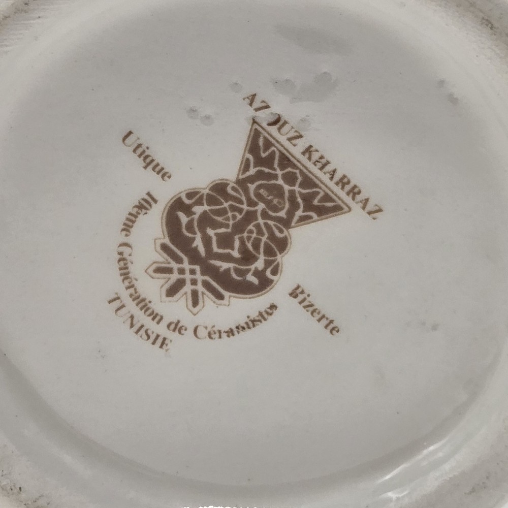 Azouz Kharraz Ceramic Horned Vase