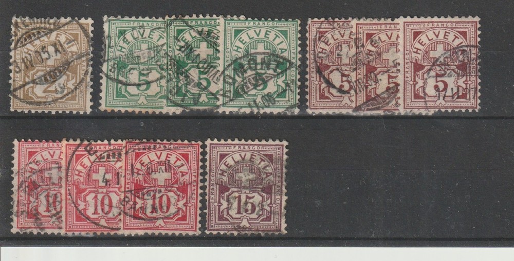 SWITZERLAND, 1882 used / 1335