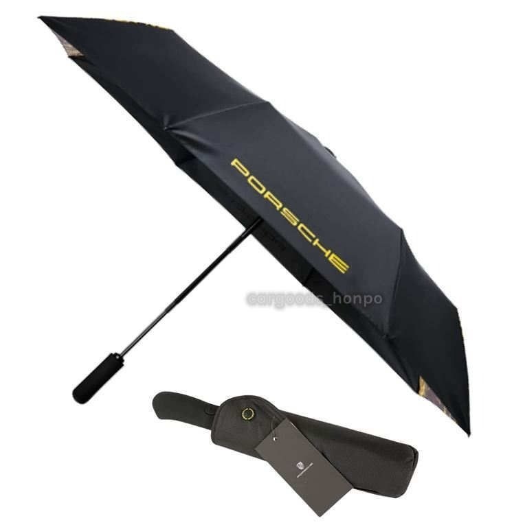 [Unused] Porsche Driver's Selection Folding Umbrella