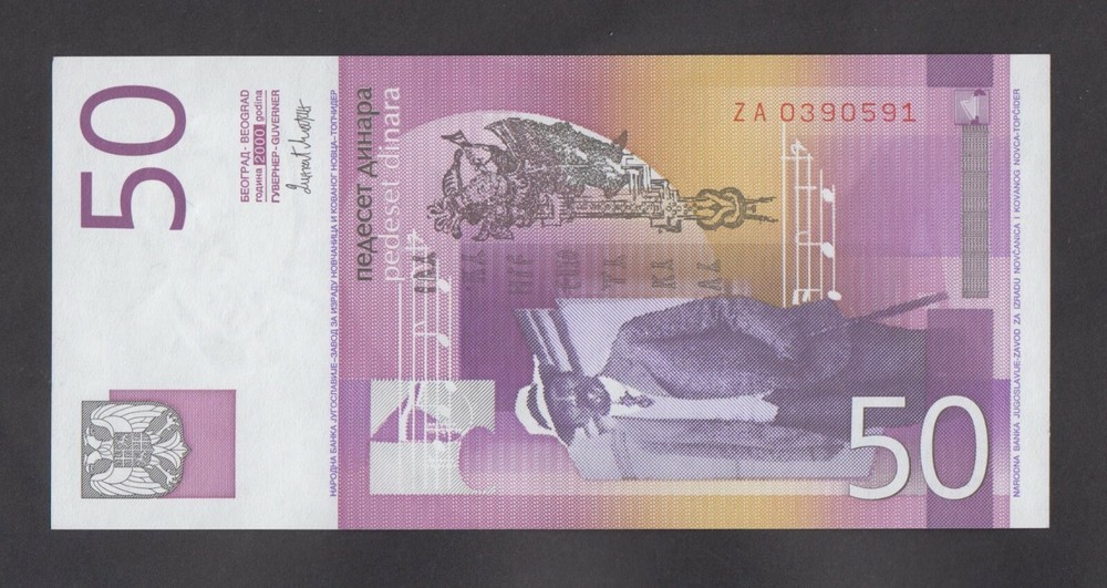 🔴YUGOSLAVIA 50 Dinara 2000 UNC P155r Serial prefix ZA 🔴REPLACEMENT🔴