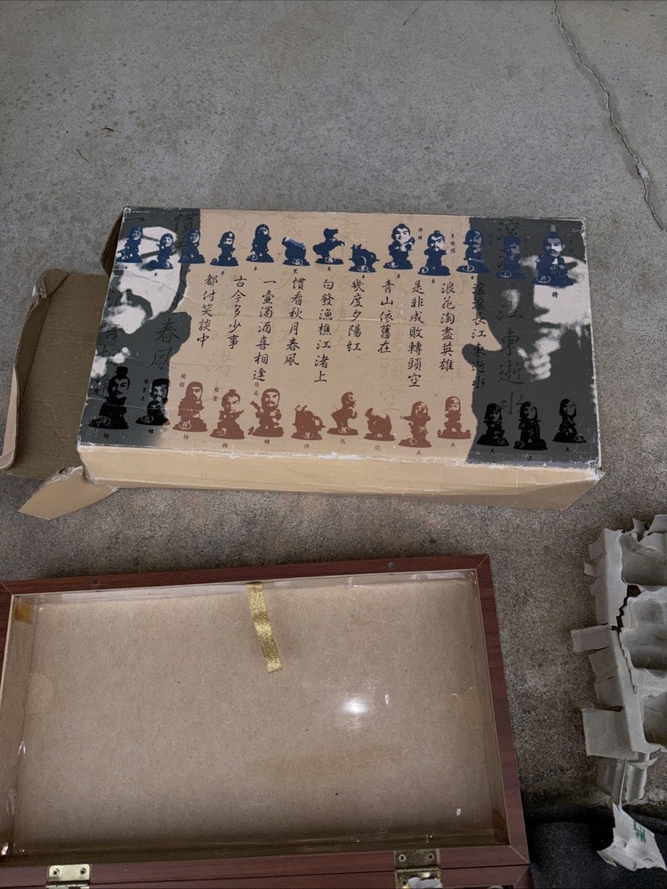 Chinese Chess Set And Board (incomplete)