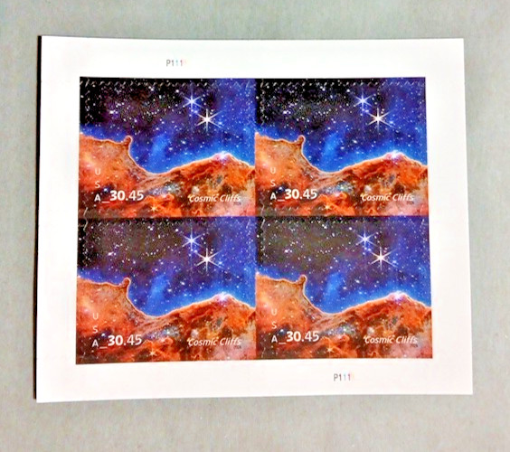 Scott#5828 Cosmic Cliffs Priority Mail Express Sheet of 4 Guaranteed Authentic