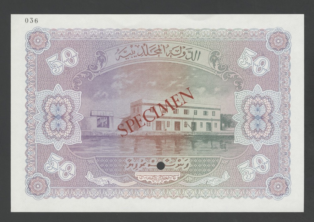 Maldives Banknote Specimen Catalog 6s