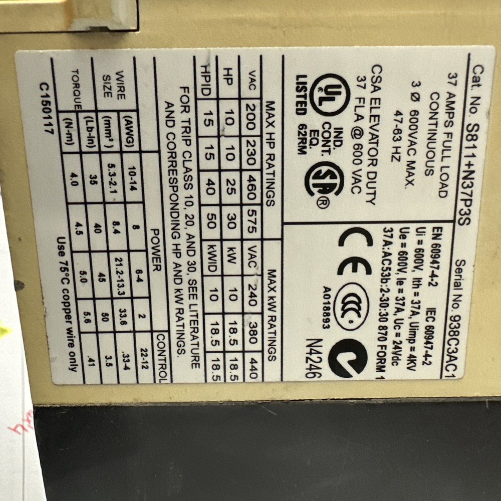 EATON S811+N37P3S SOFT STARTER
