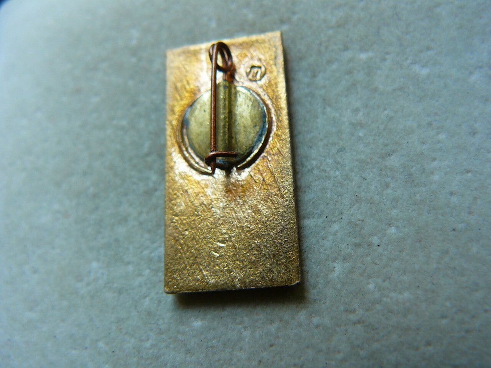 Old Soviet badge