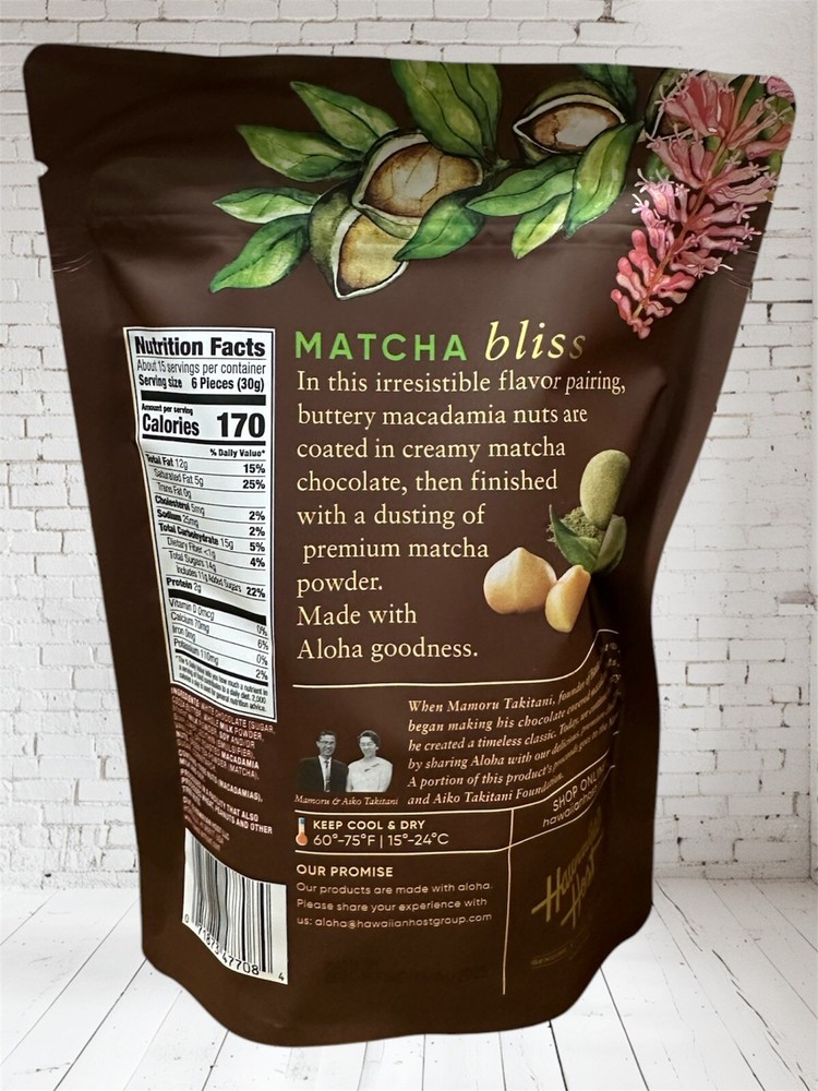 Hawaiian Host Matcha White Chocolate Macadamia Nut 16oz