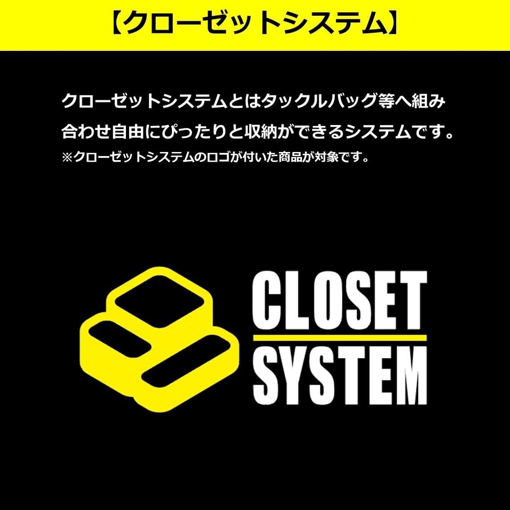 System Tool Bag MW-2ABK