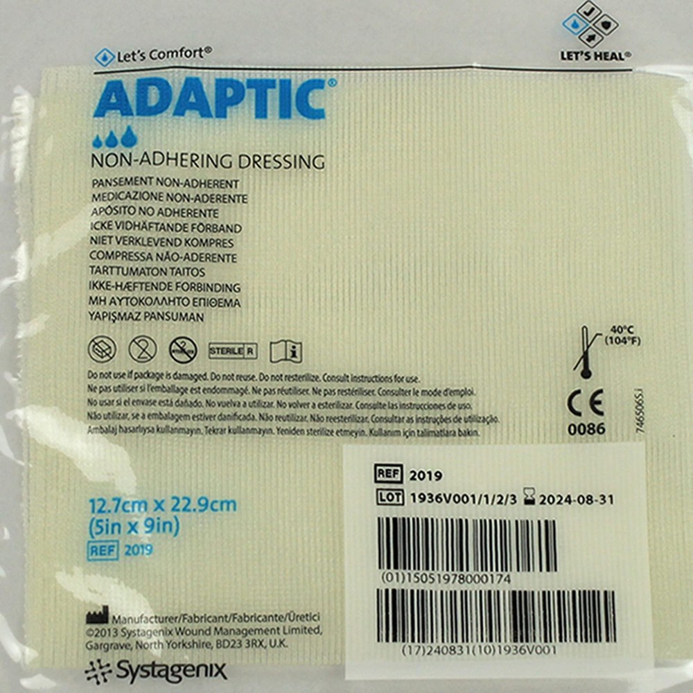 ADAPTIC Non-adhering Dressing 5 x 9 Box: 12 (1)