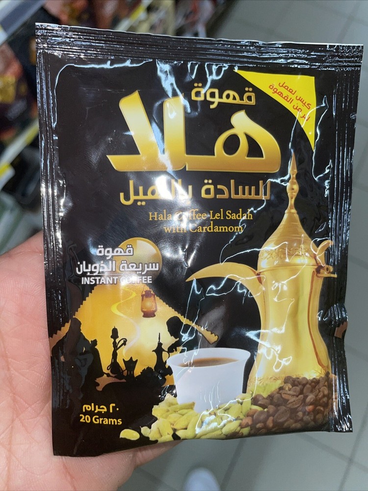 5 X Hala Instant Coffee Plain With Cardamon 20Gram قهوة هلا للسادة بالهيل