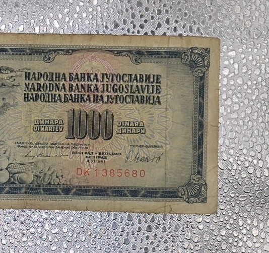 1981 - Yugoslavia 1000 Dinar Bank Note
