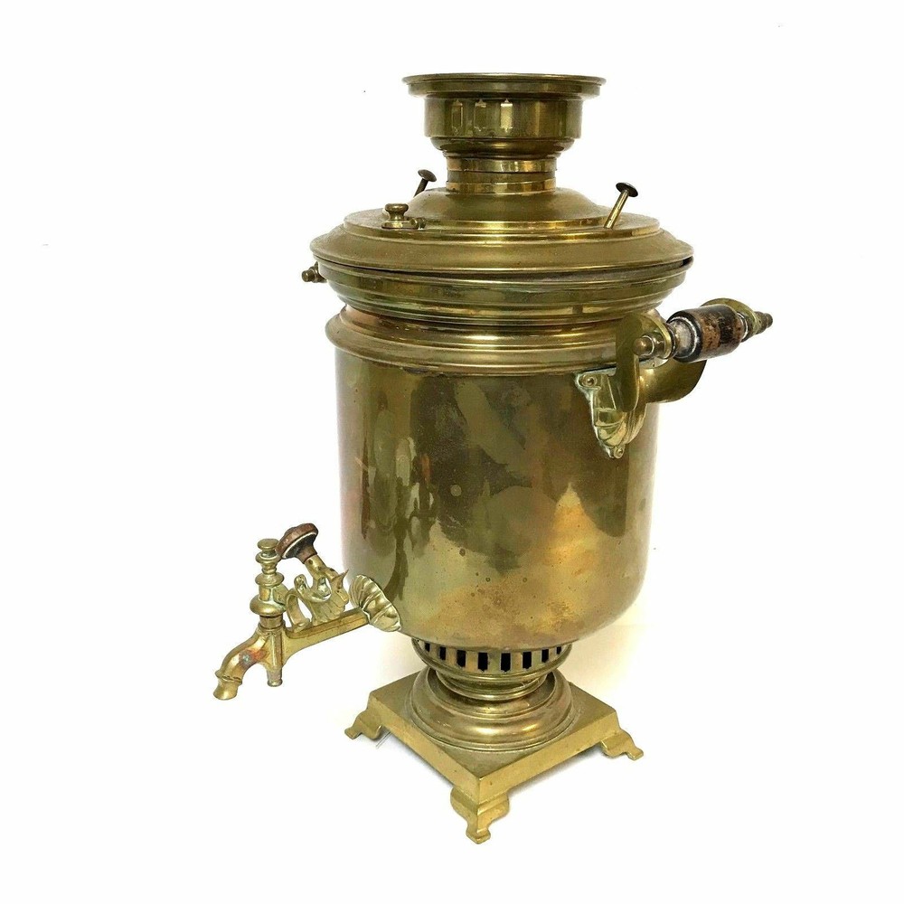 Brass Antique Samovar 16"