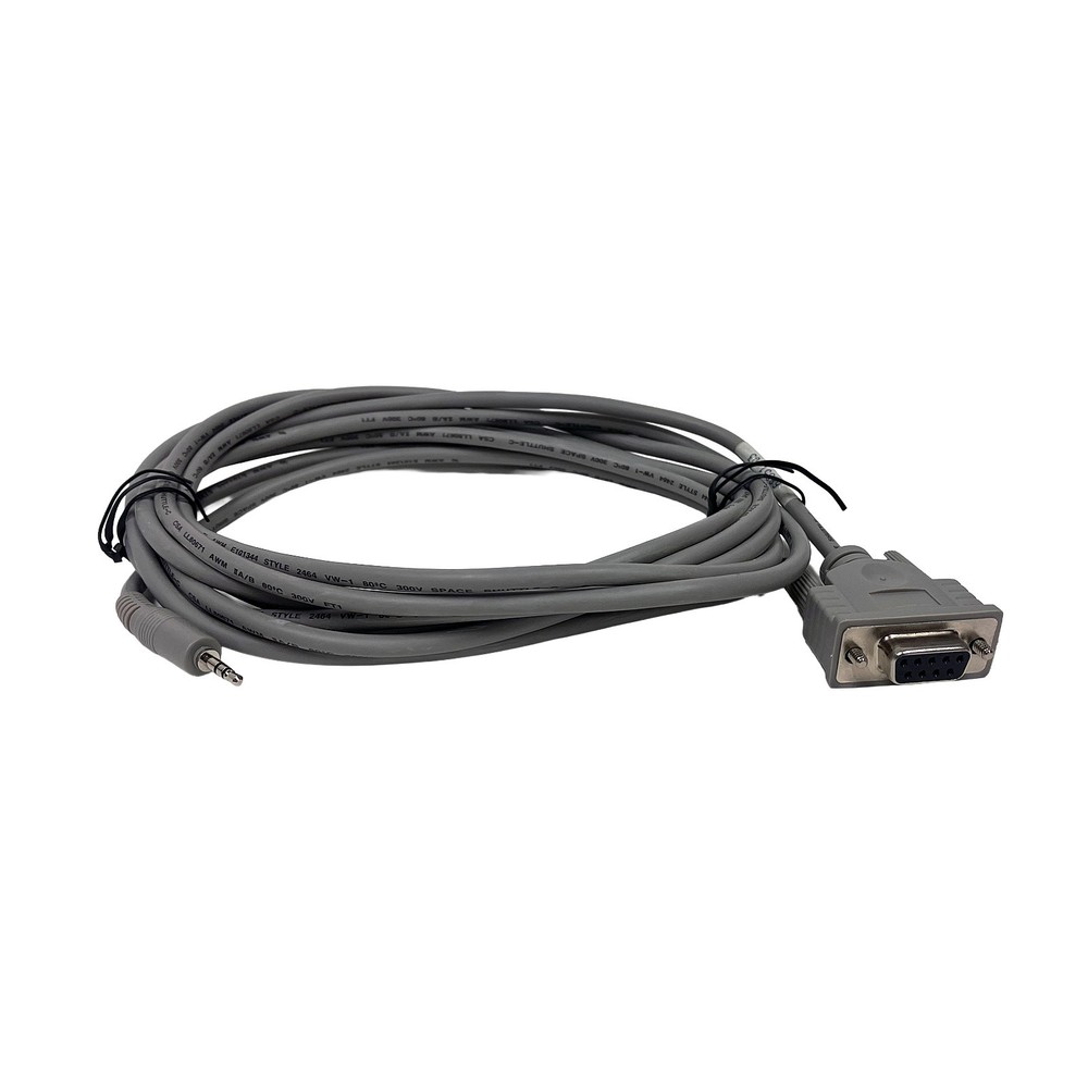 HP 850-0053-50 Serial Console Cable