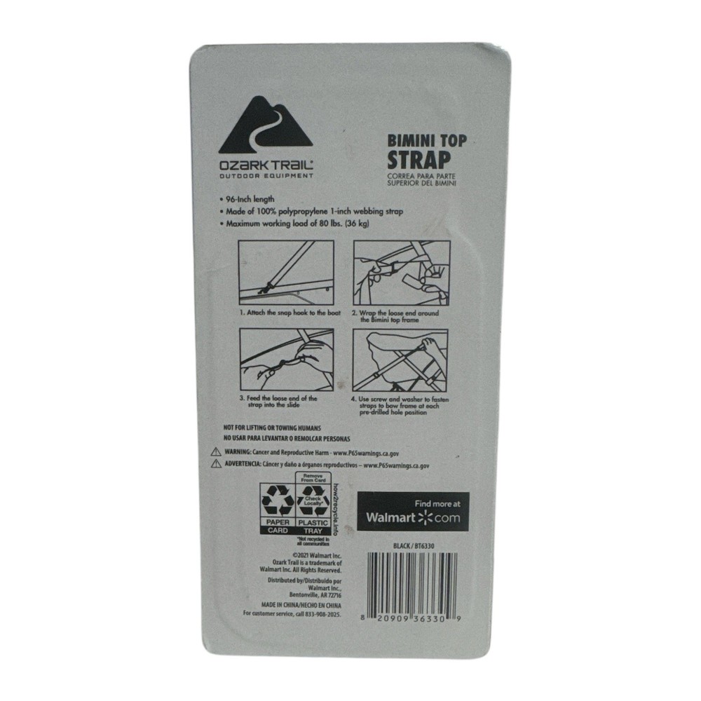 Ozark Trail Bimini Top Strap Black 96” New