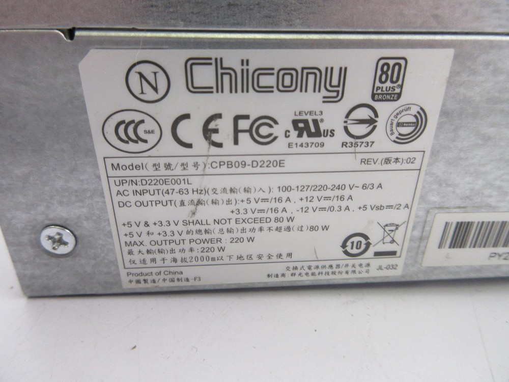 CHICONY Power Supply 220W | CPB09-D220E