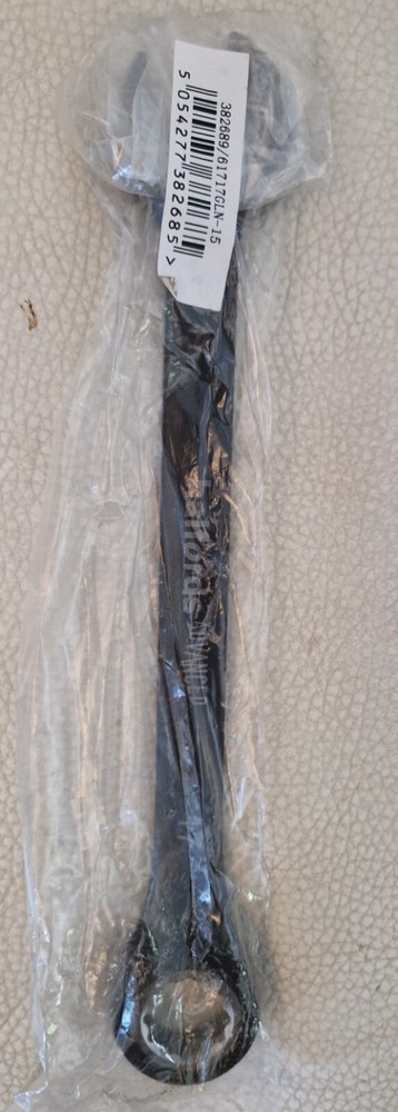 17mm Halfords Advanced “BLACK EDITION” Ratchet Spanner