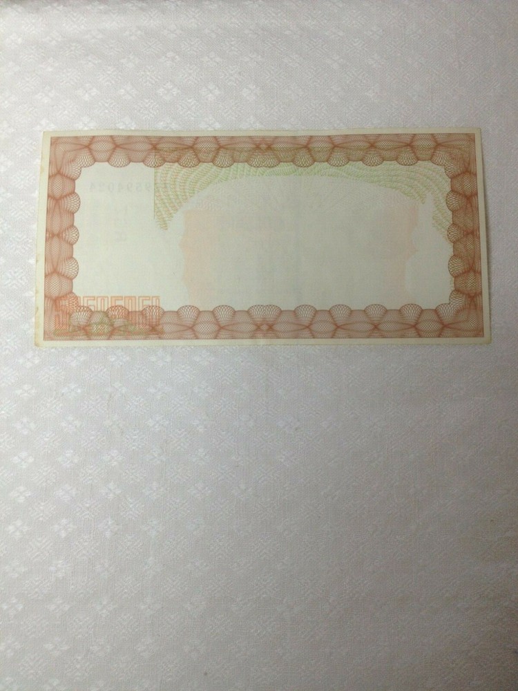 Zimbabwe 20,000 Dollars Circulated Banknote 2003