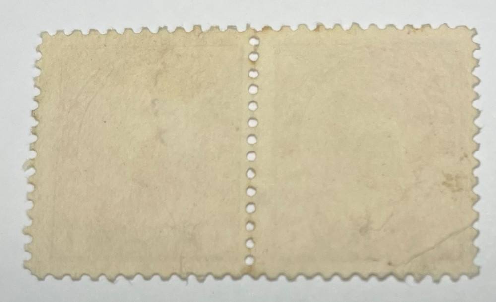 Canada Stamp #105; Horizontal Pair; King George V; Used; Not Hinged