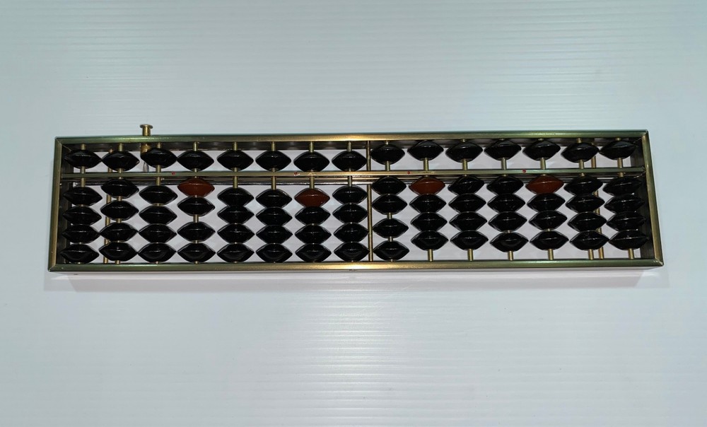 VINTAGE CHINESE ABACUS METAL FRAME WITH RESET PUSH BUTTON - 15 ROWS 75 BEADS