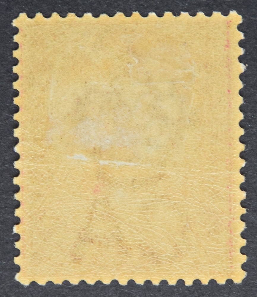 MALTA SG21 1885 QV 1d Rose, Mounted Mint