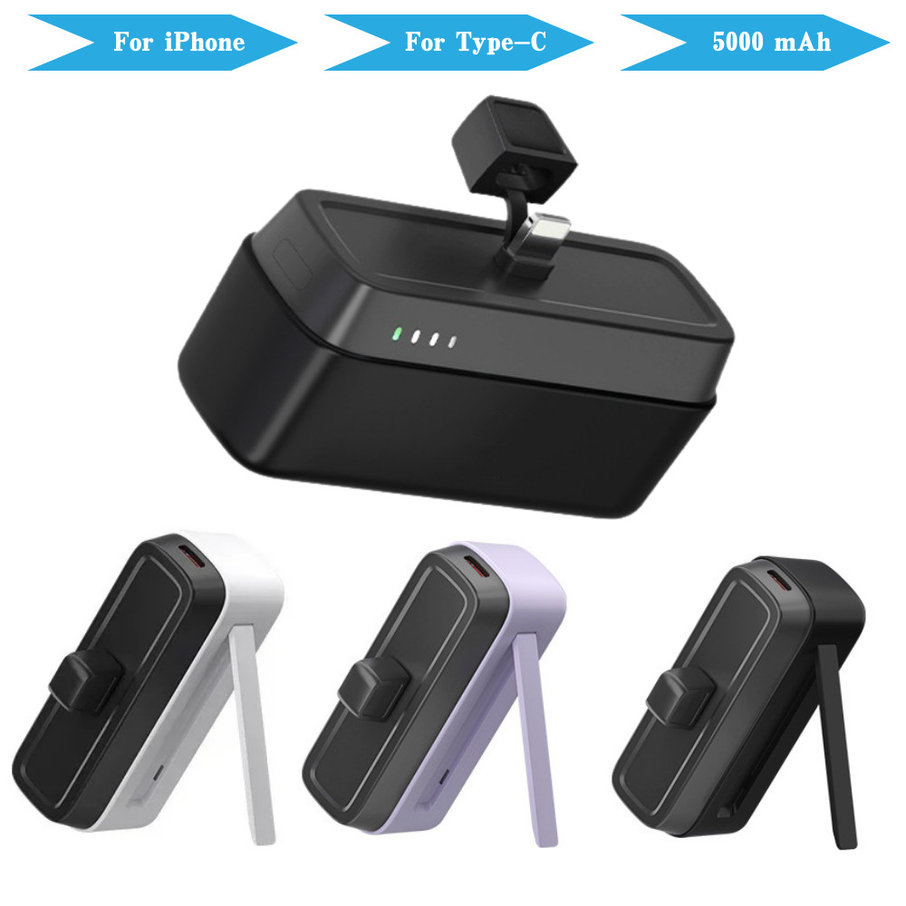 5000mAh Portable Charger For iPhone/Android Type-C Mini Power Bank Battery Pack