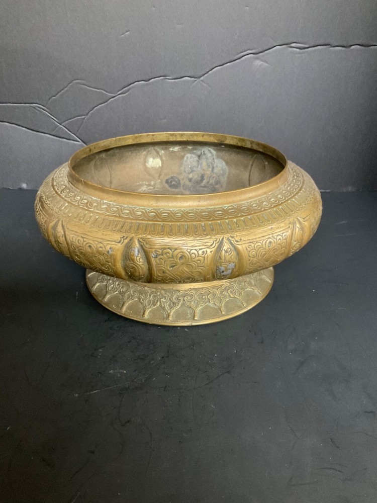 Antique Middle East Brass Bowl