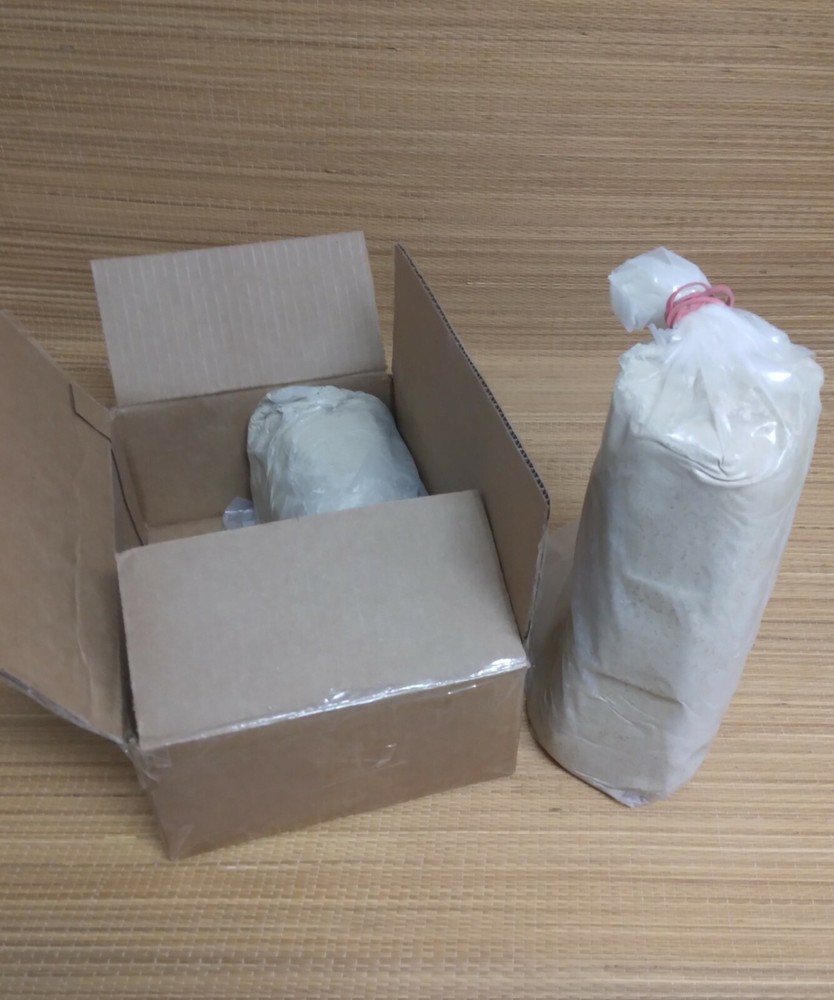 20 lbs Higth Fire Pottery Clay - White, Cone 6. STONEWARE CLAY