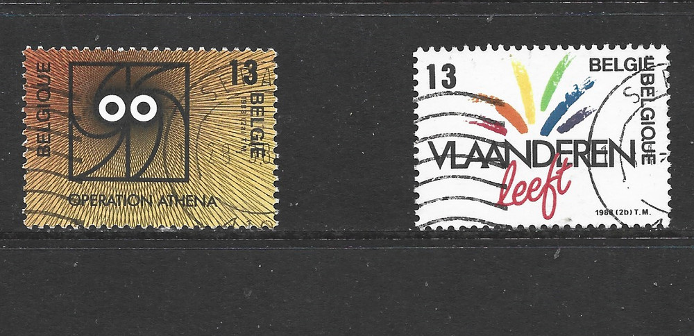 BELGIUM - 1988 Modern Technology - USED SET